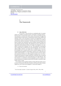 The framework - Beck-Shop