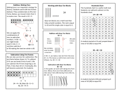 Print friendly version of brochure.
