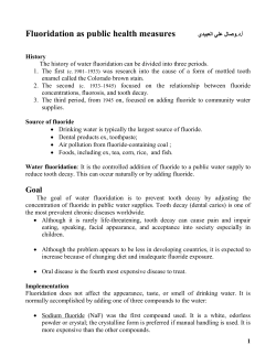 Fluoridation as public health measures