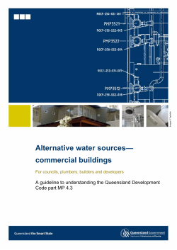 Alternative water sources&mdash; commercial buildings