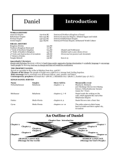 Daniel - Siwell Road Church of Christ