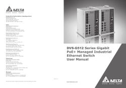 DVS-G512 Series Gigabit PoE+ Managed