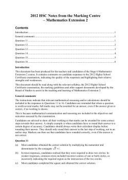 Notes from the Marking Centre