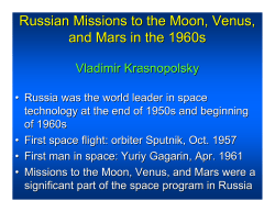 Russian Missions to the Moon, Venus, and Mars in the 1960s