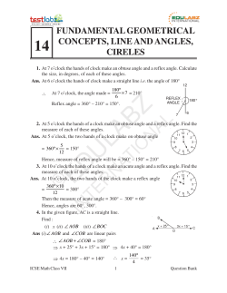 edulabz - Testlabz.com
