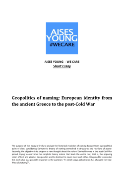 Geopolitics of naming: European identity from the ancient Greece to