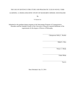 the use of sentence structure and pragmatic