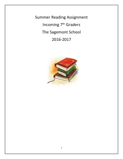 7th Grade Summer Reading List