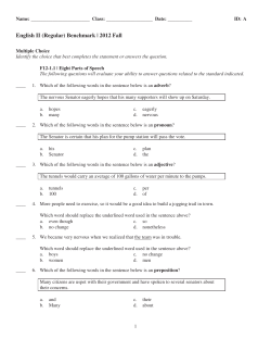 English II (Regular) Benchmark | 2012 Fall
