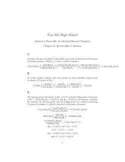 Review Quiz 1 Answers