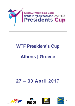 HERE! - European Taekwondo Union