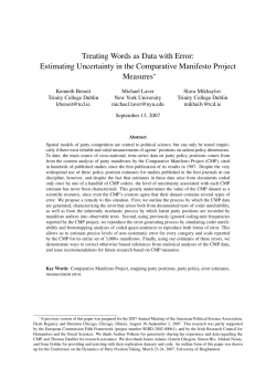 Estimating Party Policy Positions with Uncertainty Based on