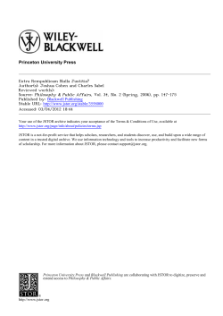 Extra Rempublicam Nulla Justitia?