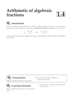 Arithmetic of algebraic fractions