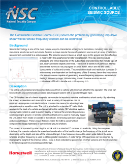 controllable seismic source