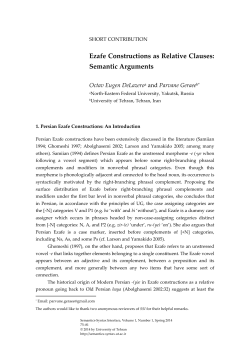 Ezafe Constructions as Relative Clauses - Semantics