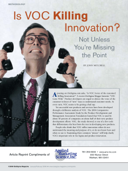 Is VOC Killing Innovation?
