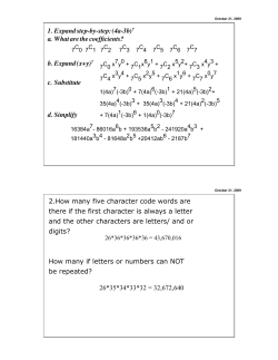 (4a-3b)7 a. What are the coefficients?