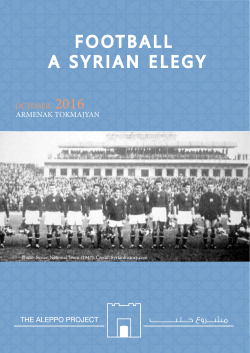 FOOTBALL A SYRIAN ELEGY