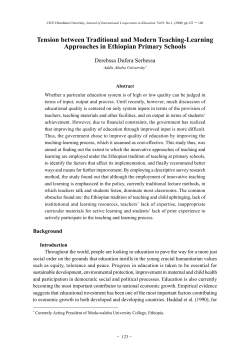 Tension between Traditional and Modern Teaching