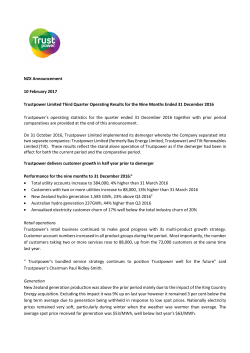 9 month announcement - December (160kb pdf)