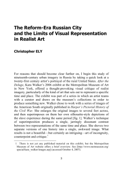 The Reform-Era Russian City and the Limits of Visual
