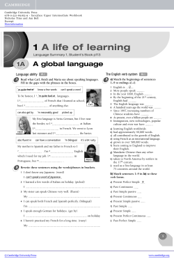 - Cambridge University Press