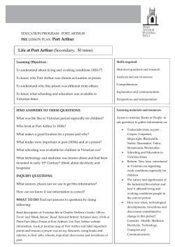 Basic Pre-Lesson Plan (Secondary)