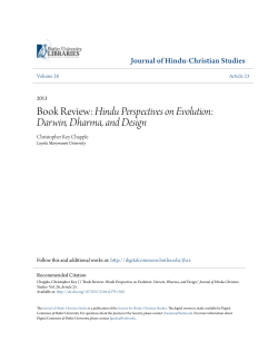Hindu Perspectives on Evolution