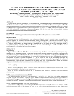 FLEXIBLE PHOSPHORESCENT OXYGEN MICROSENSOR ARRAY