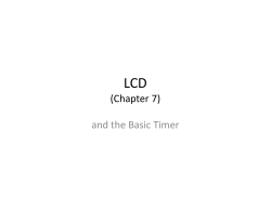 LCD
