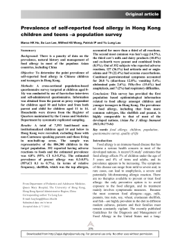 Prevalence of self-reported food allergy in Hong Kong children and