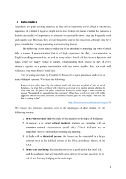 anecdotes in the classroom