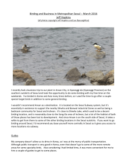 Birding and Business in Metropolitan Seoul &ndash; March 2016 Jeff Hopkins
