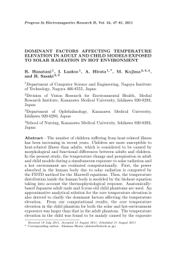 DOMINANT FACTORS AFFECTING TEMPERATURE ELEVATION