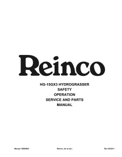 HG-15GX3 HydroGrasser