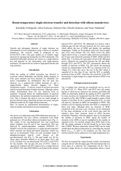 Room-temperature single-electron transfer and detection with