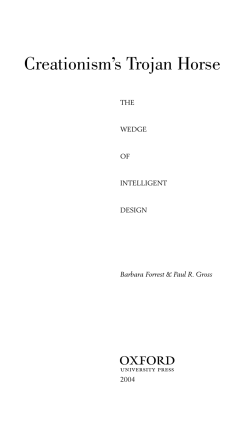 Creationism`s Trojan Horse