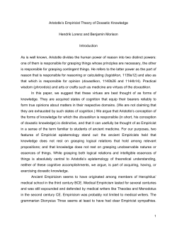Aristotle`s Empiricist Theory of Doxastic
