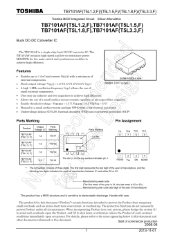 TB7101AF(T5L1.2,F)