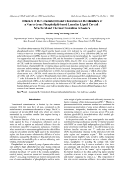 Influence of the Ceramide(III) and Cholesterol on the Structure of a