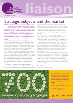 Strategic subjects and the market