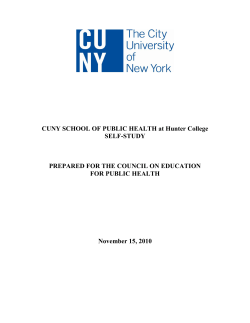 CUNY SCHOOL OF PUBLIC HEALTH at Hunter