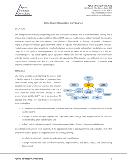 Case Study: Regulatory Compliance