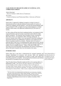 South Africa has a past that is characterized by unequal treatment