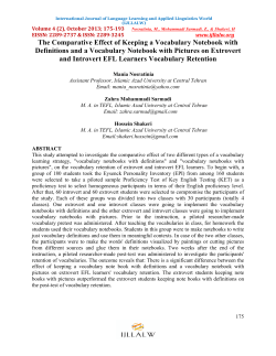 The Comparative Effect of Keeping a Vocabulary Notebook with