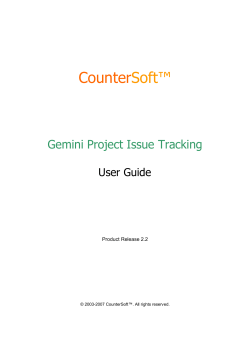 Gemini User Guide