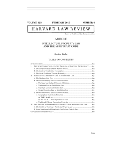 article - Harvard Law Review
