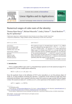 Numerical ranges of cube roots of the identity