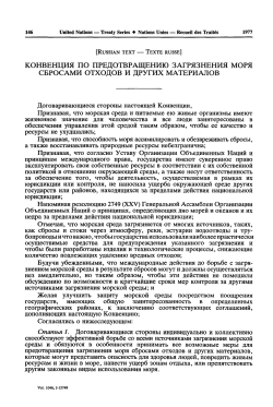 Untitled - the United Nations